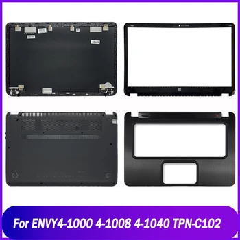  Нова Делото За лаптоп HP Envy 4 ENVY 4-1000 4-1008 4-1040 С LCD Дисплей на Задната част на Горния Капак, Предната Рамка, Поставка За Ръце Горния на Долния Основен Корпус Черен