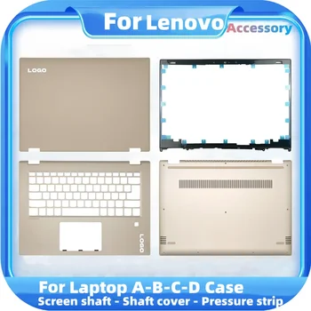  НОВА делото с LCD дисплей Lenovo Yoga 520-14 520-14IKB FLEX 5-14 се Преден Панел/Поставка За ръце/Отдолу на Капака на Корпуса на Лаптопа Калъф Златни