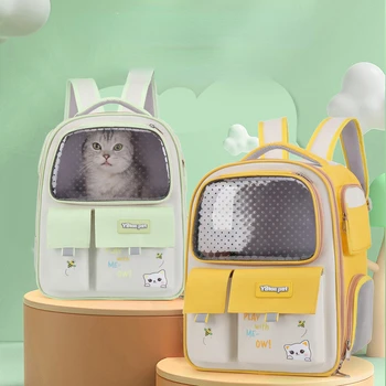 Нова Модерна Чанта за домашни любимци, Универсална Смяна на Котешка чанти, Градинска Чанта за котки с Голям капацитет