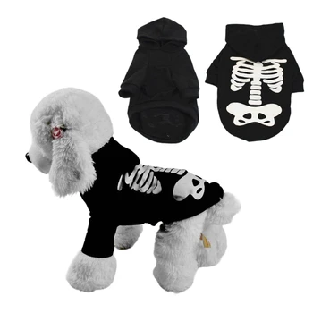  Облекло за къмпинг за кучета Дрехи в стил на скелета на Хелоуин, за момче или момиче Куче