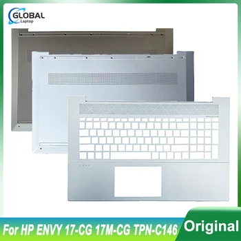  Оригинал за лаптоп HP ENVY 17-CG 17M-CG 17M-CG0013DX TPN-C146 Поставка за ръце Горния Капак Долен корпус L87946-001 L87948-001 L84949-001