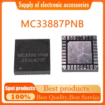  Оригинален MC33887PNB с постоянна скорост на натоварване ток 5,0 с микросхемой обратна връзка авто чип
