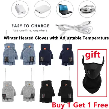  Отопление ръкавици за зареждане чрез USB Топли Топлинни ръкавици за сензорен екран с пет пръста Ястия за зимни занимания на открито на закрито