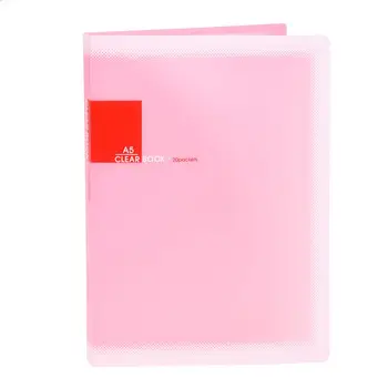  Пластмасов държач за папки формат А5 с 20 джоба, розов