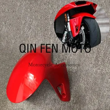  Подходящ За Ducati Panigale V4, V4S V2 2018 2019 2020 Аксесоари За мотоциклети ABS Червено Предното Крило splash охрана на Предното Крило
