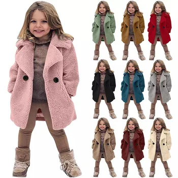  Последна модерен есенно-зимния топло палто за детски дрехи, палта за момичета, тренч с ревера на по-големи частици.