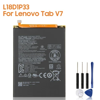  Преносимото батерия L18D1P33 за Lenovo Tab V7 Акумулаторна батерия за таблет 5180 ма
