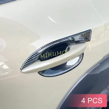  Протектор Дръжката на Вратата От Въглеродни Влакна Заобикаля Апликации За Mazda CX50 CX-50 2023 2024 Аксесоари