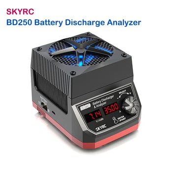  Разрядник батерията SKYRC BD250 LiPo LiFe LiHV NiMH NiCd Pb Battery Анализатор Обновен разрядник на батерията