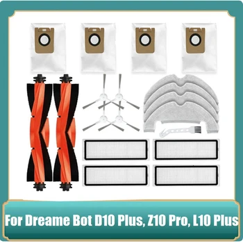  Резервни Части За Dreame Bot D10 Plus RLS3D, Z10 Pro, L10 Plus Робот-Прахосмукачка Основна Странична Четка Hepa Филтър Въже Торбичка За Събиране на Прах
