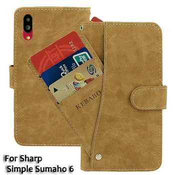  Ретро кожен портфейл за Sharp Simple Sumaho 6 Case 5,7 
