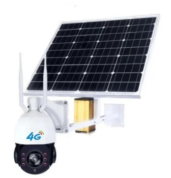  соларен панел 30 W 4G Сим-карта за Сигурност ВИДЕОНАБЛЮДЕНИЕ Камера Външна 2mp 4x ptz ip куполната камера е IP66 20AH 2mp 1.3 mp