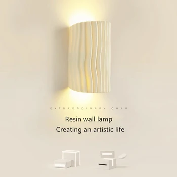  Стенен лампа край леглото в спалнята, лампа за украса на фона на стената в хола в кремовом стил, led лампа за атмосферата на коридора