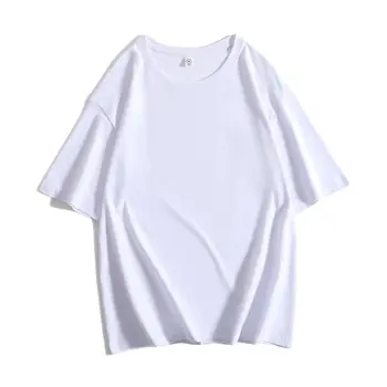  Тениска от чист памук с добро качество За мъже И жени, Тениски с индивидуално лого, Тениски от 100% памук, Професионално облекло DIY