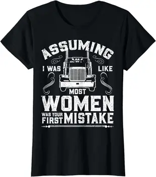  Тениска с изображение на жена-шофьор на камион
