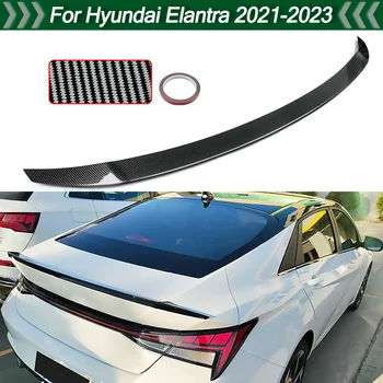  Фабрично Стил на Задния Спойлер на Багажника И Карбонового Крило За Hyundai Elantra 2021-2023 години на издаване