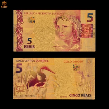  Цветна сувенир, златна парична хартия, бразилският банкноти в купюри 5 реала в 24-каратной златни хартиената валута за събиране